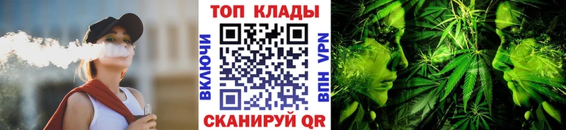 Магазин наркотиков Ревда Кокаин ГАШИШ Каннабис