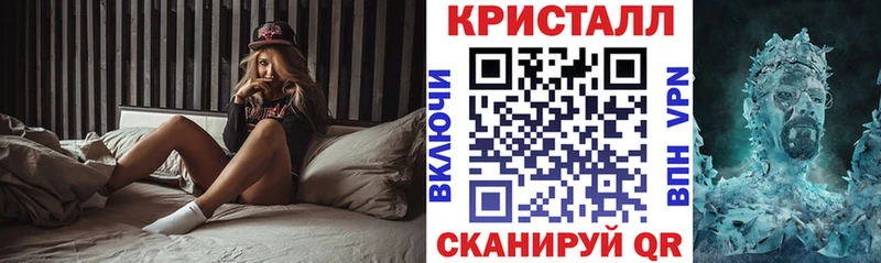 мега маркетплейс  Ревда  АМФЕТАМИН Розовый 