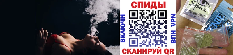 Бутират BDO  Ревда 
