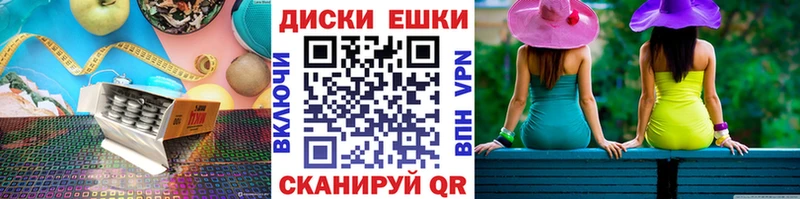 мориарти состав  Ревда  ЭКСТАЗИ Punisher  наркотики 