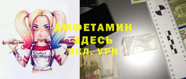 СК Алзамай
