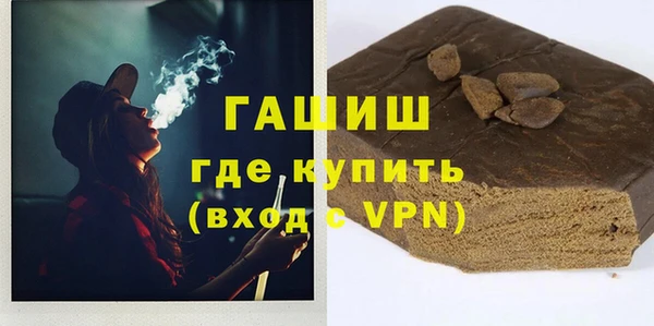 соль курить ск Няндома