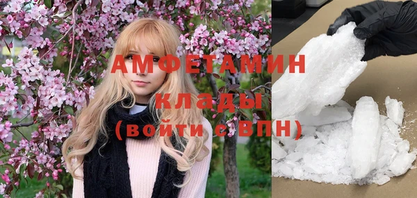 соль курить ск Няндома