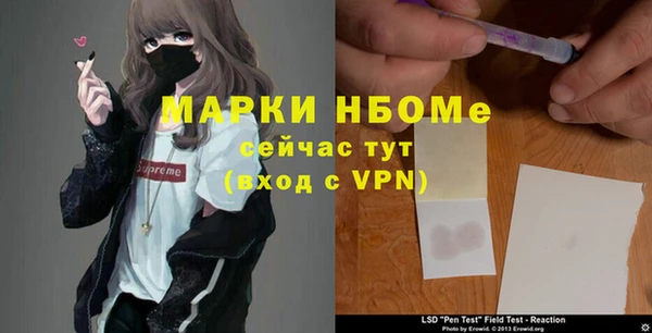 apvp Алексеевка