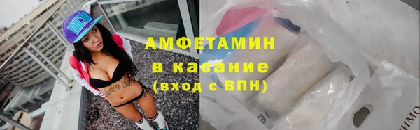 apvp Алексеевка