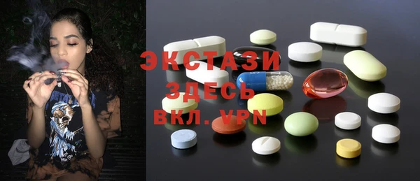 амфетамин Нягань