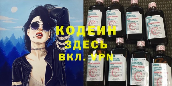 СК Алзамай