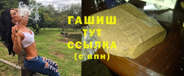 apvp Алексеевка