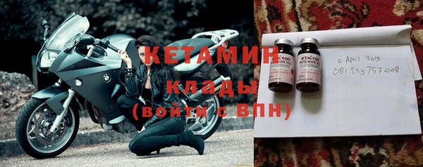 СК Алзамай