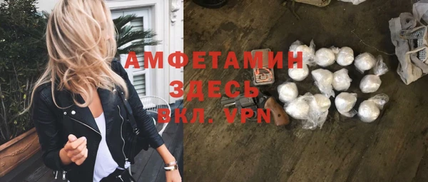 СК Алзамай