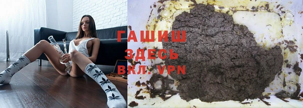 спиды Алексин